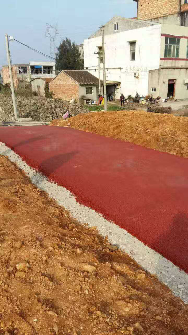 彩色沥青路面（CAPP）