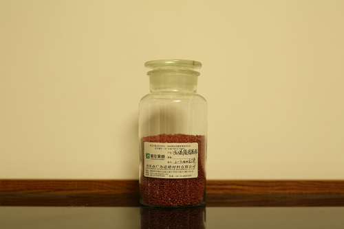 贵州CASS彩色抗滑薄层