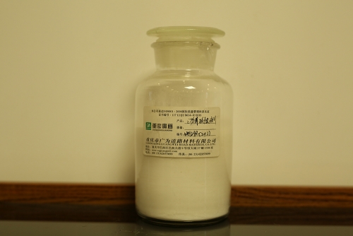 贵州SAR温拌沥青改性剂