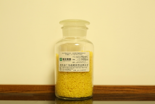 贵州TDS沥青高粘剂