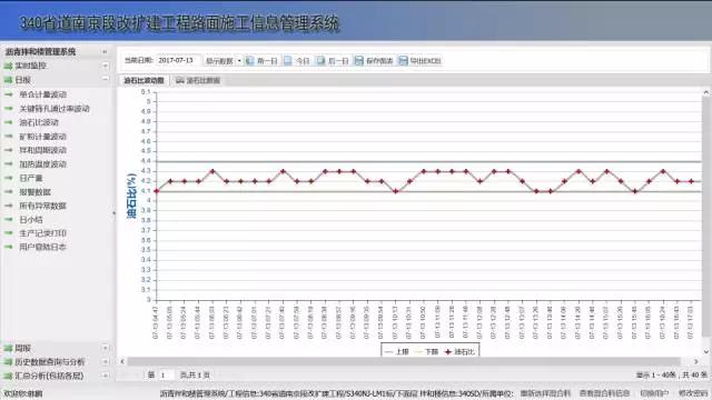 微信图片_20170911145031.jpg