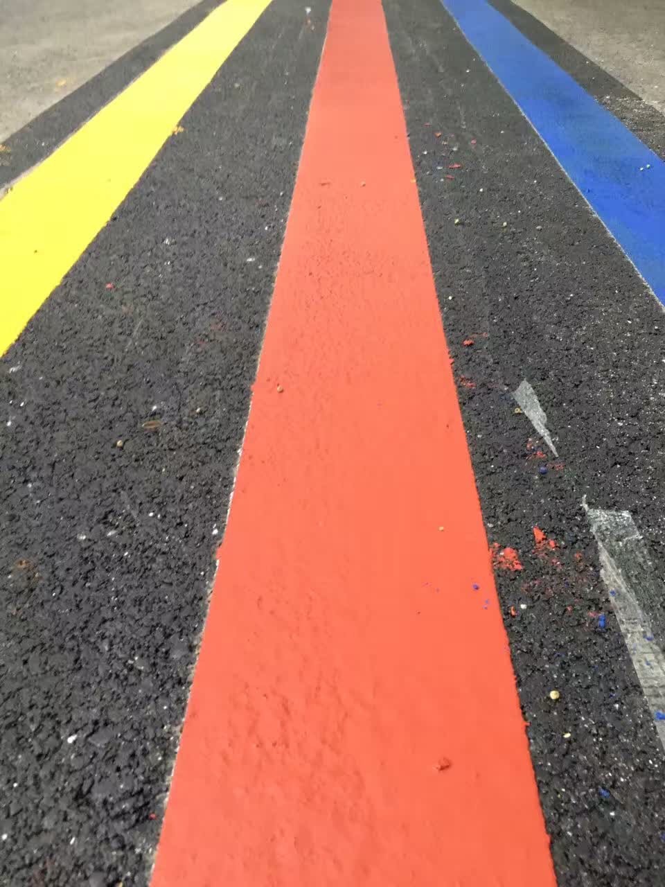 彩色沥青路面施工